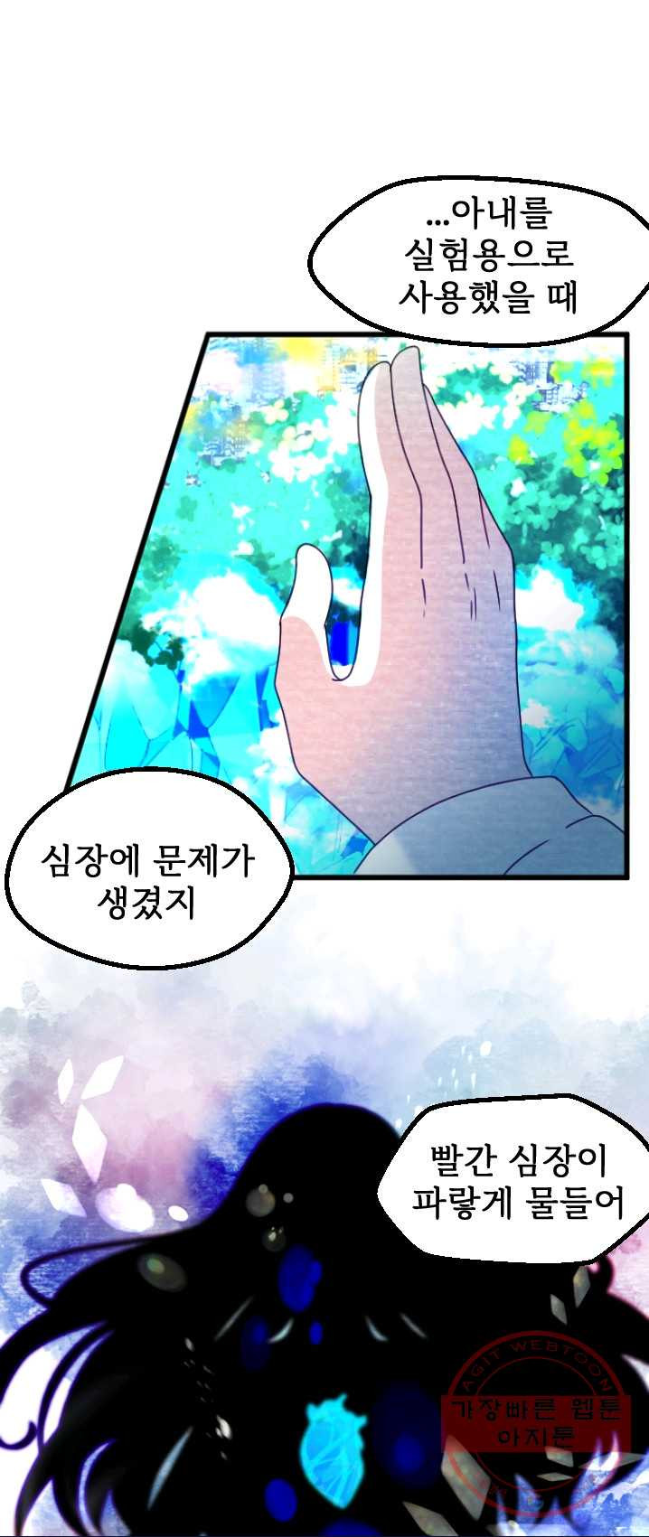 1626074494617.jpeg