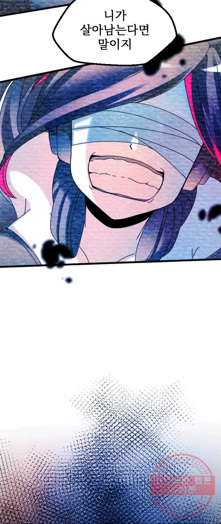 1626074496459.jpeg