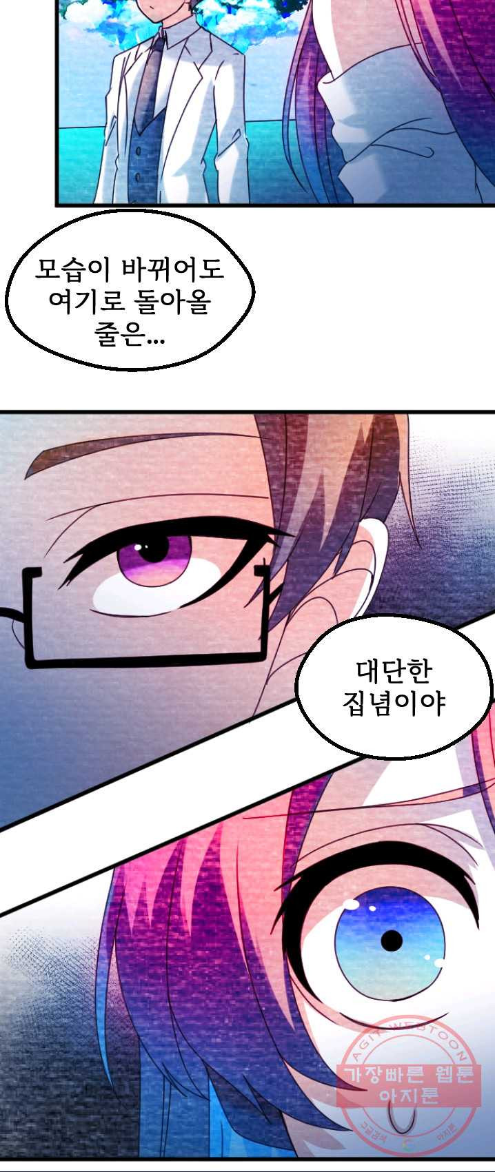 1626074528020.jpeg