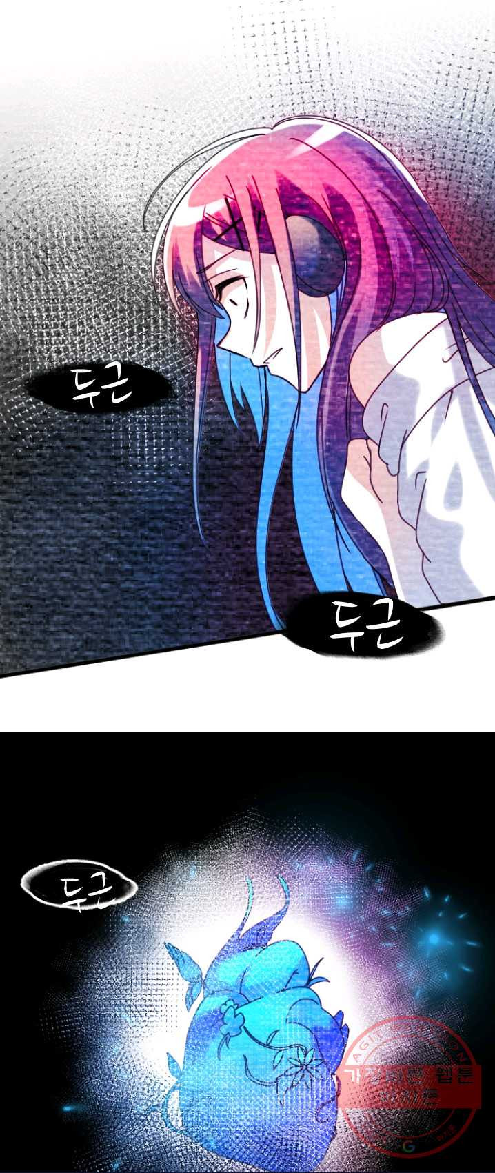 1626074529169.jpeg