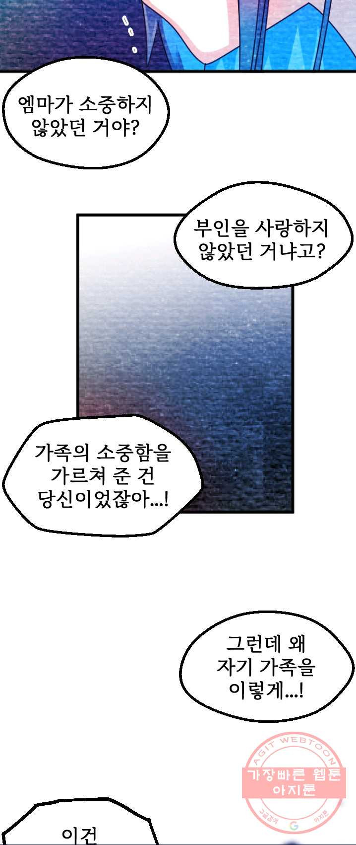 1626074529374.jpeg