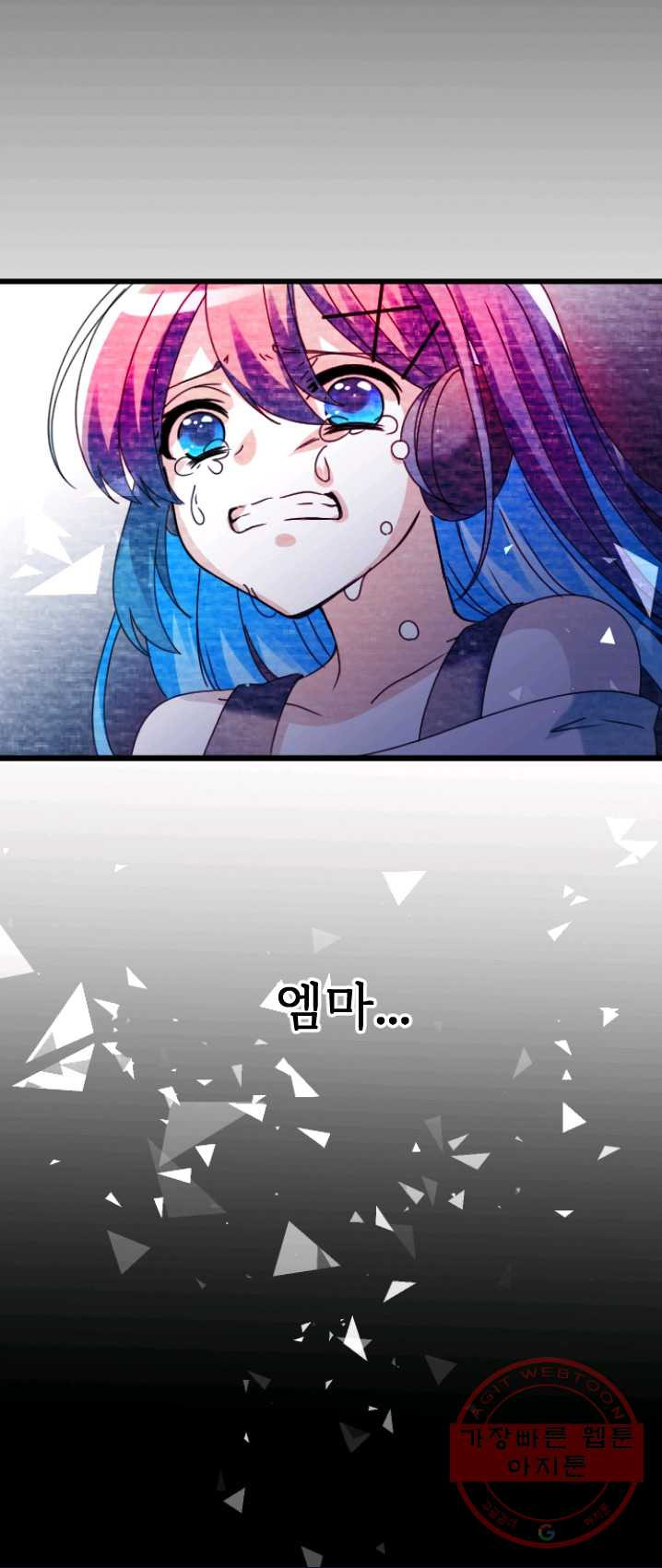 1626074532619.jpeg