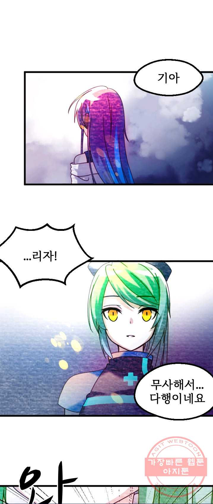 1626074533123.jpeg