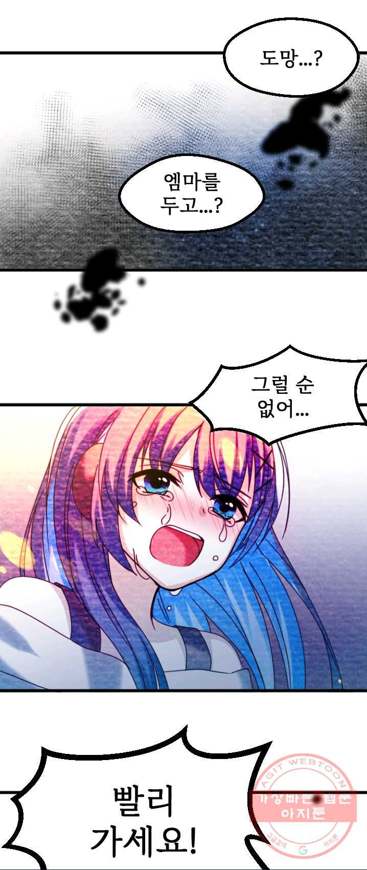 1626074533429.jpeg