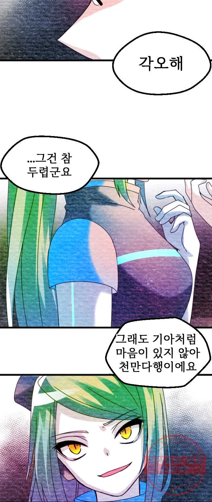 1626074536072.jpeg