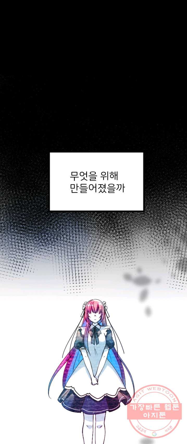 1626074292008.jpeg