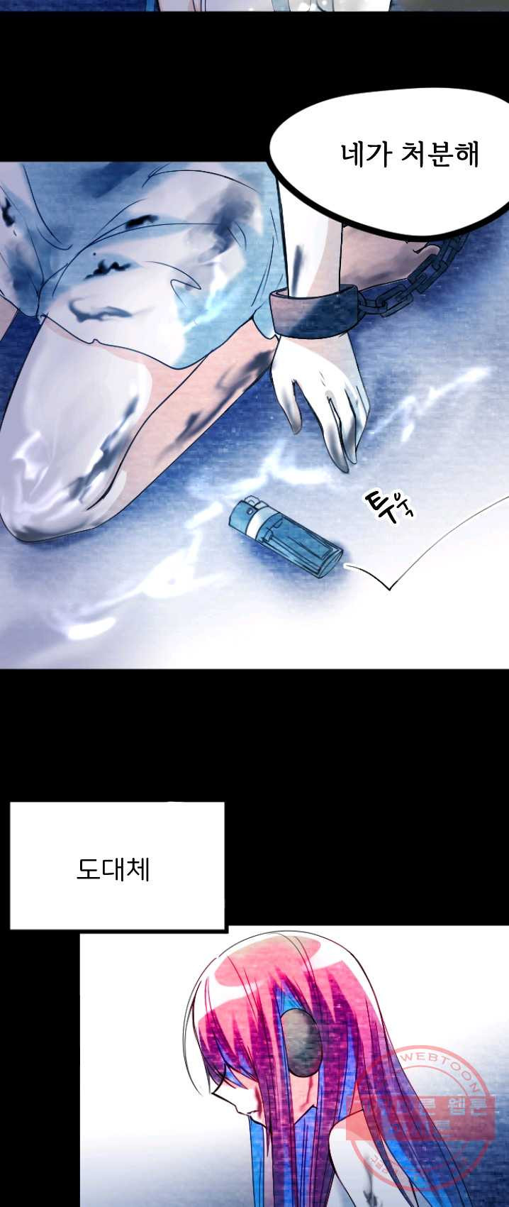 1626074293668.jpeg