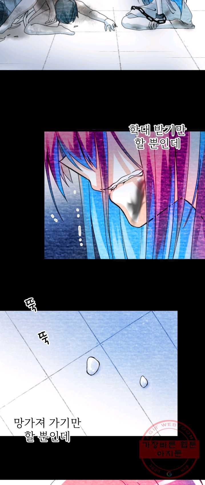 1626074293872.jpeg