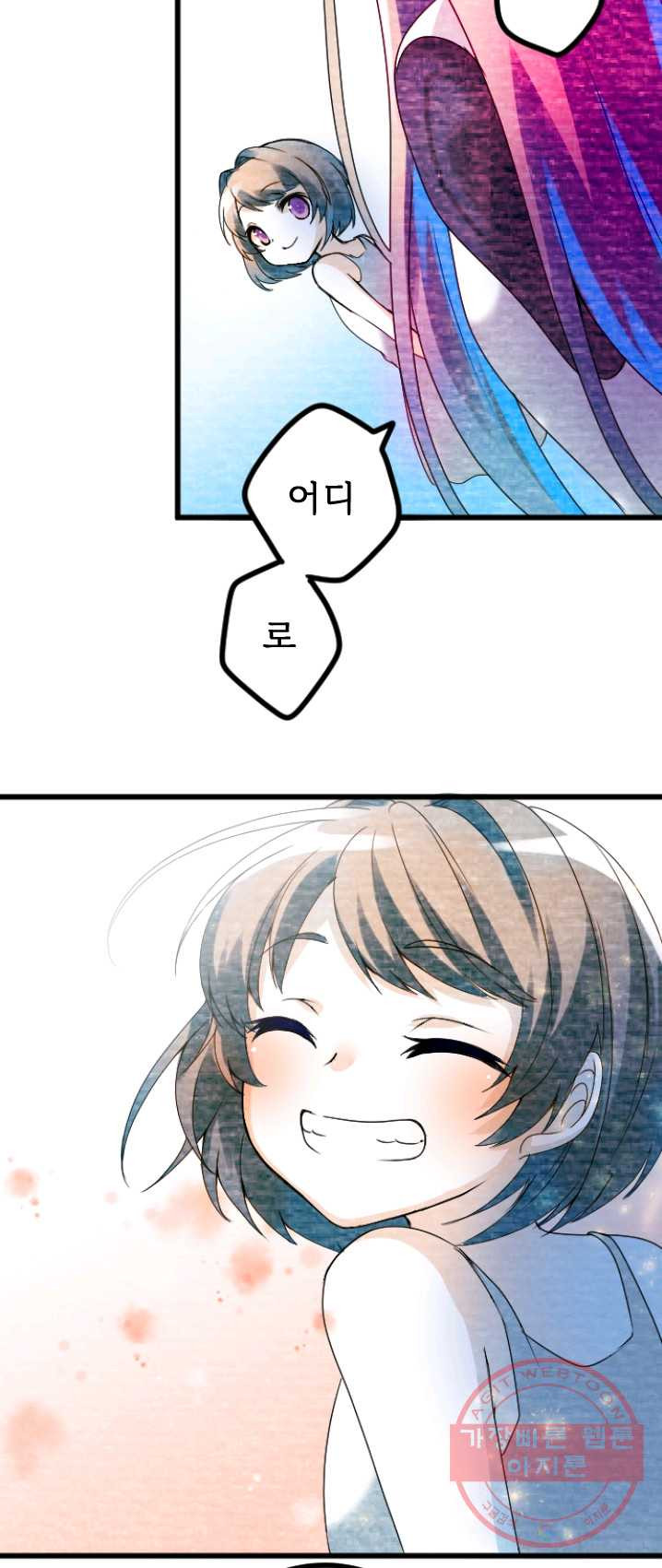 1626074294381.jpeg