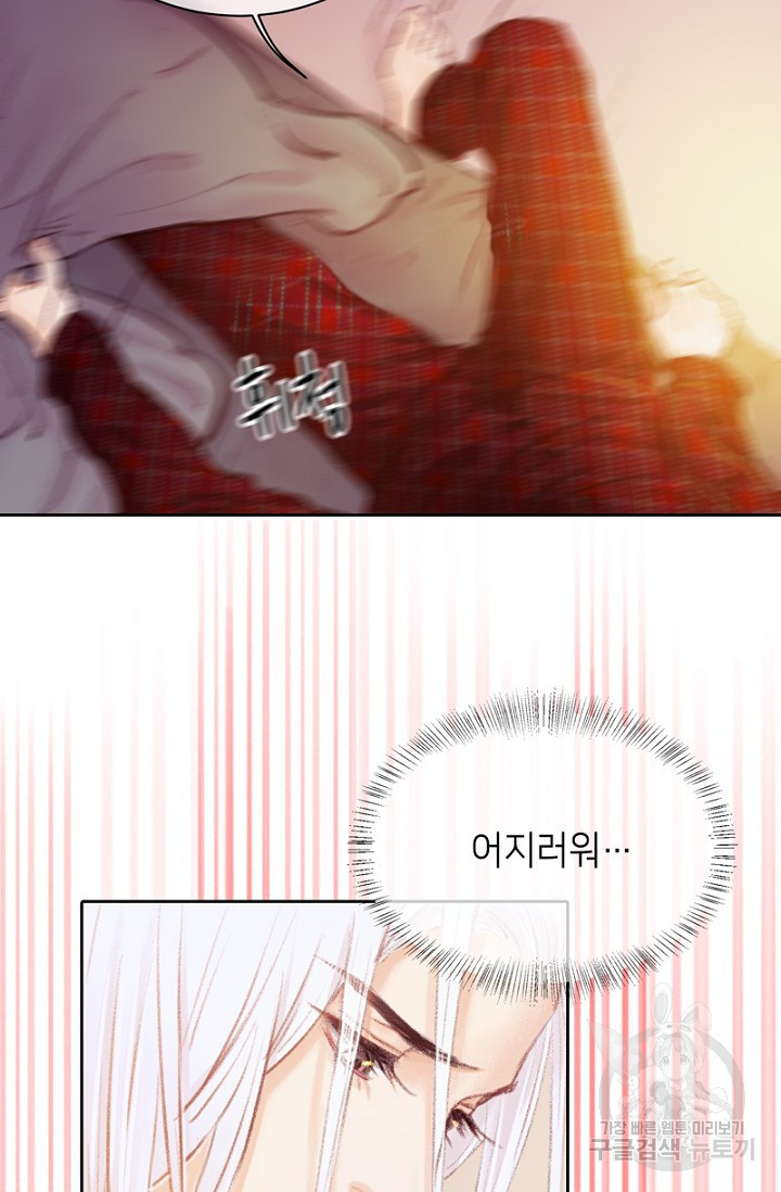 1626050950593.jpeg