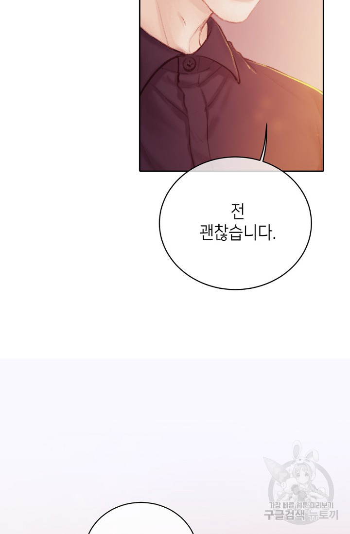 1626050952444.jpeg