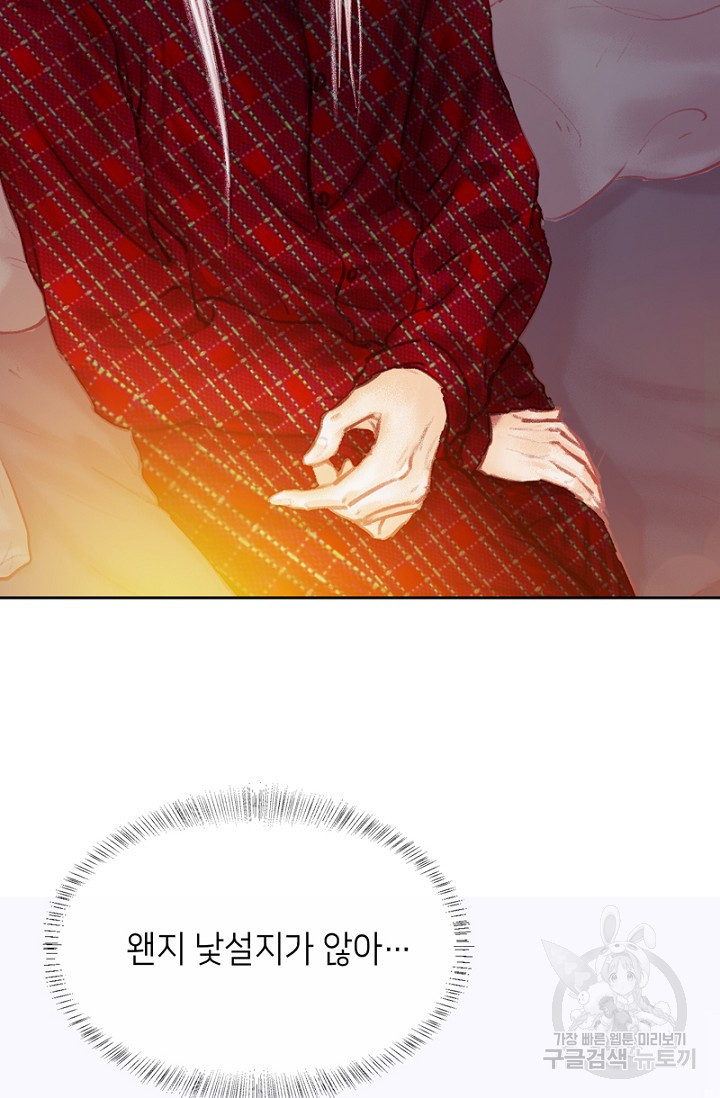1626050953267.jpeg