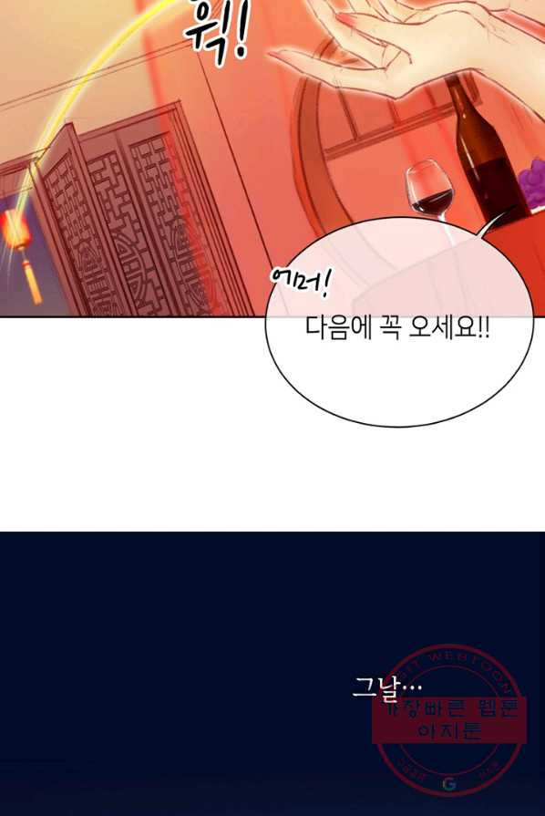 1626051067753.jpeg