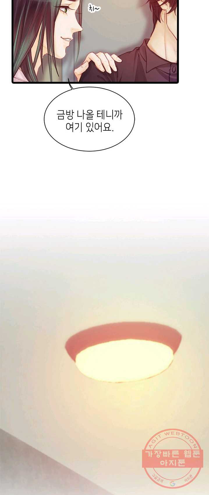 1626051090281.jpeg
