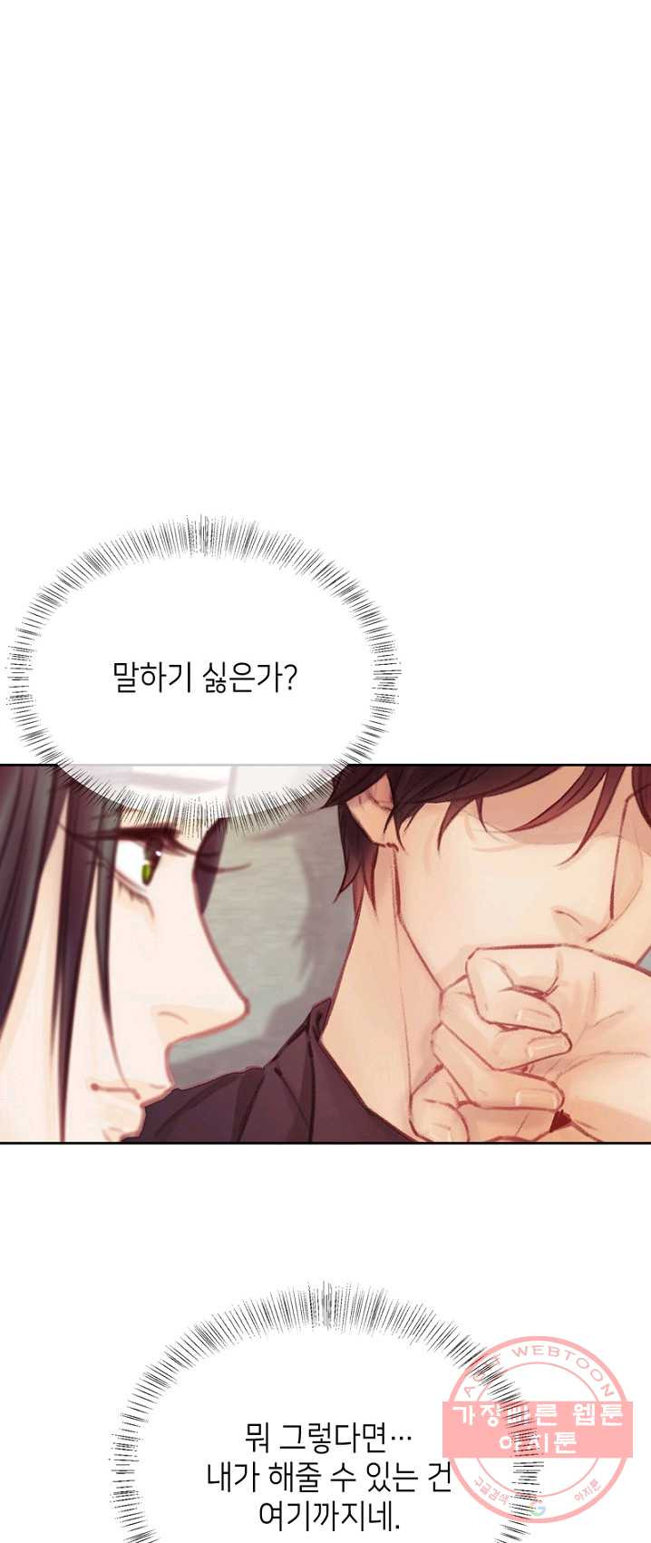 1626051090916.jpeg
