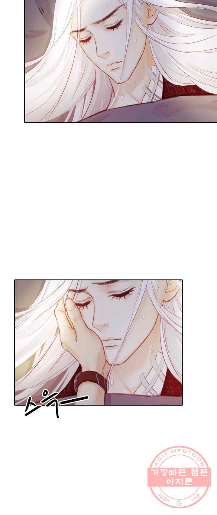 1626051091430.jpeg