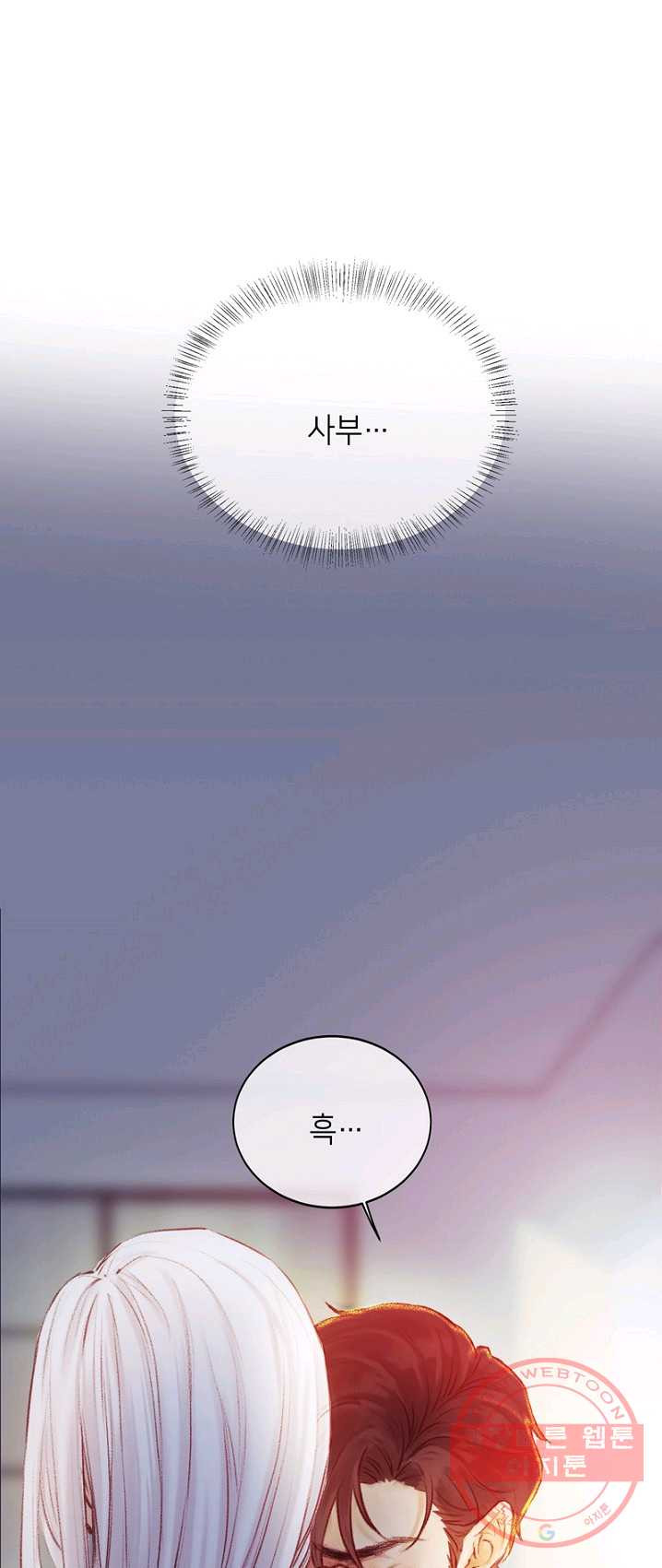 1626051093265.jpeg