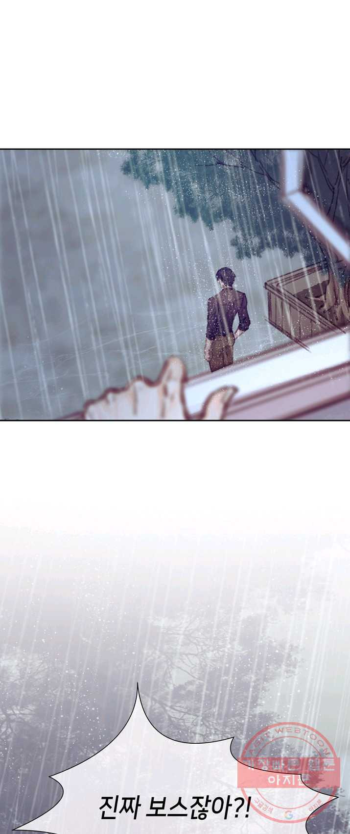 1626051117980.jpeg