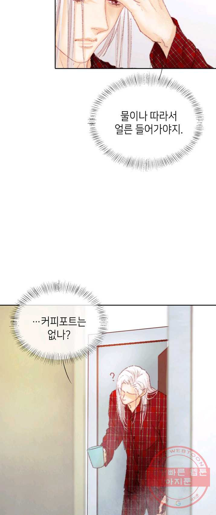 1626051120109.jpeg