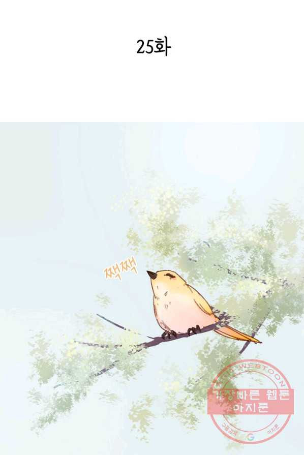 1626051151714.jpeg