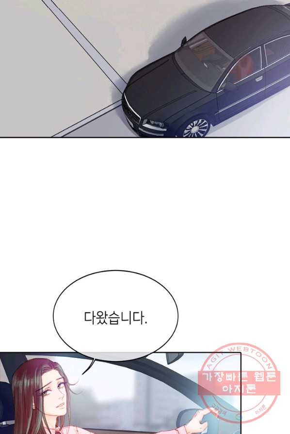 1626051152035.jpeg