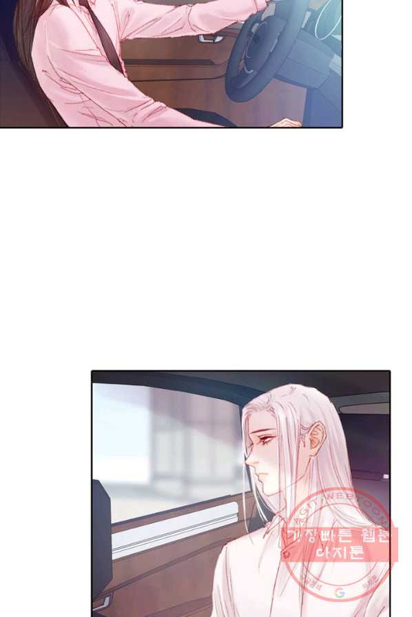 1626051152136.jpeg
