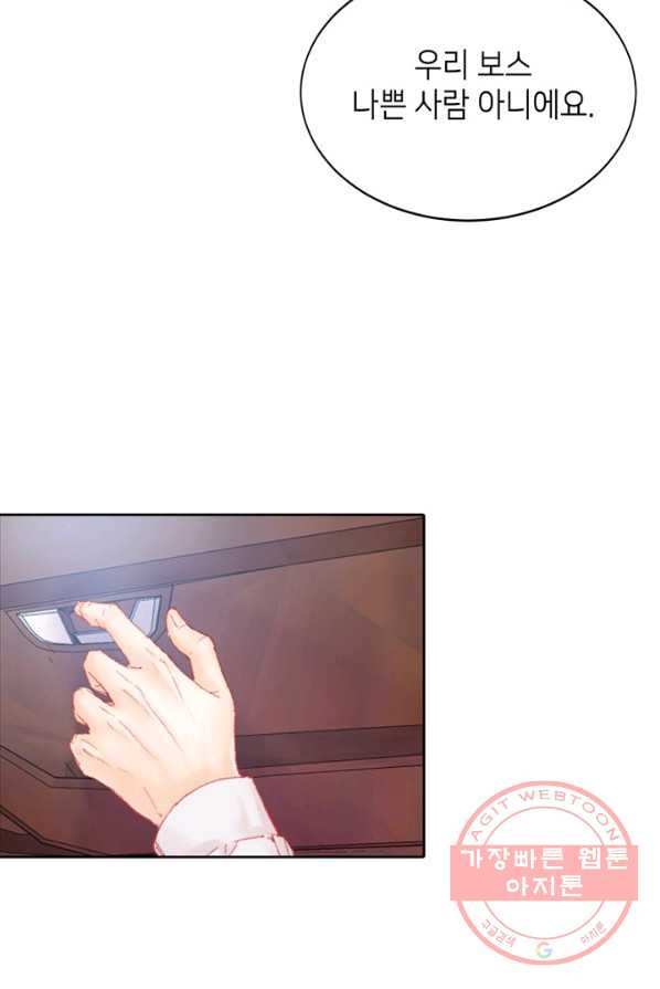 1626051152646.jpeg