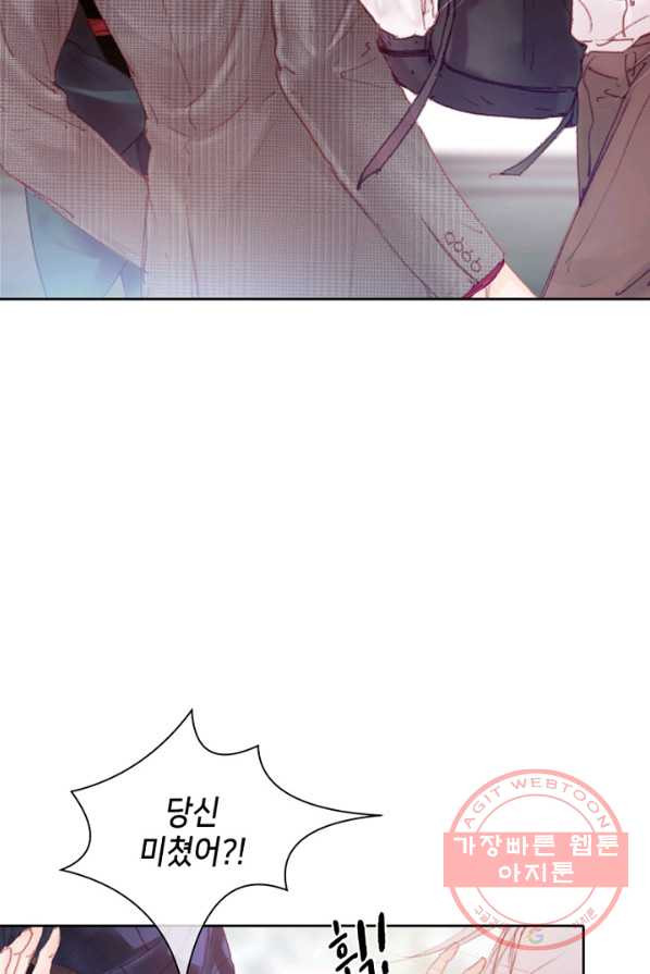 1626051157764.jpeg