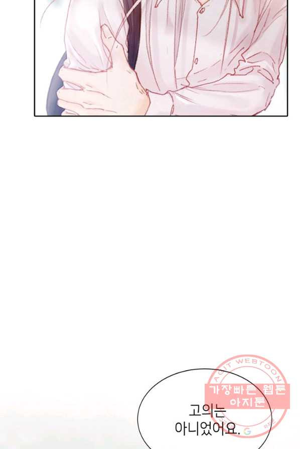 1626051157966.jpeg