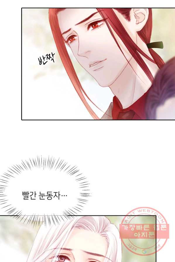 1626051158270.jpeg