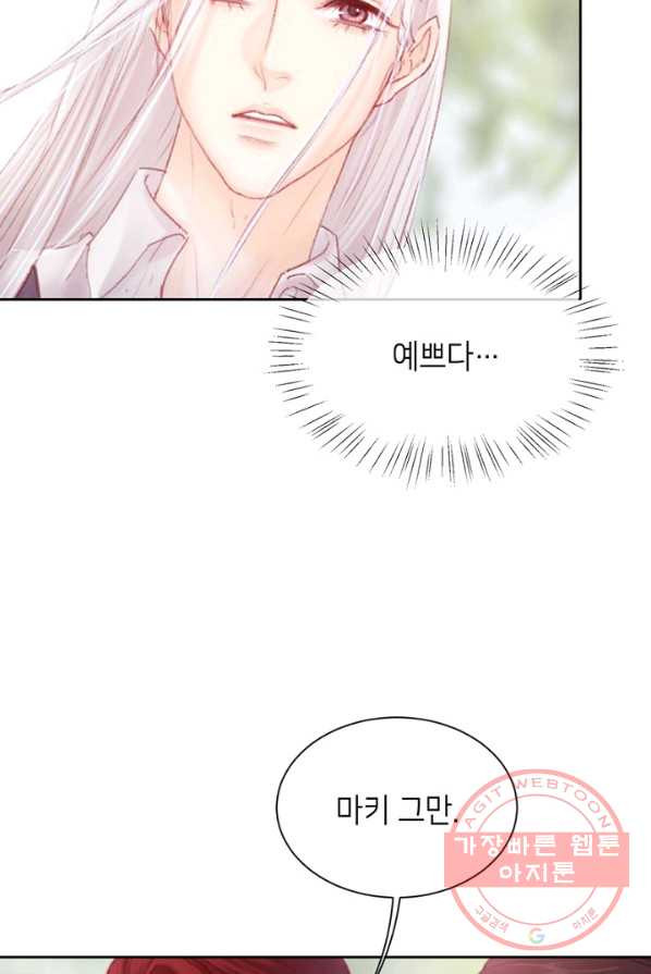 1626051158372.jpeg