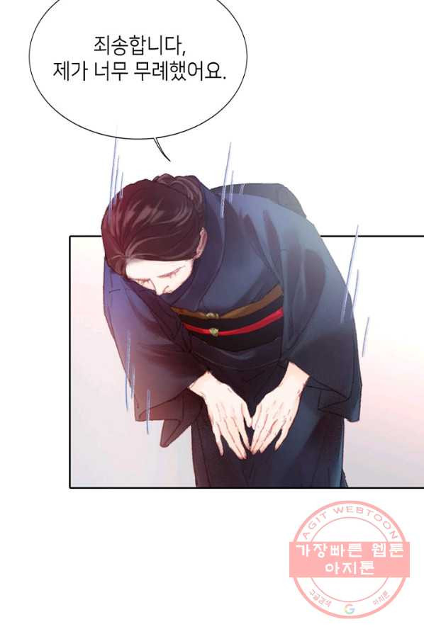 1626051158777.jpeg