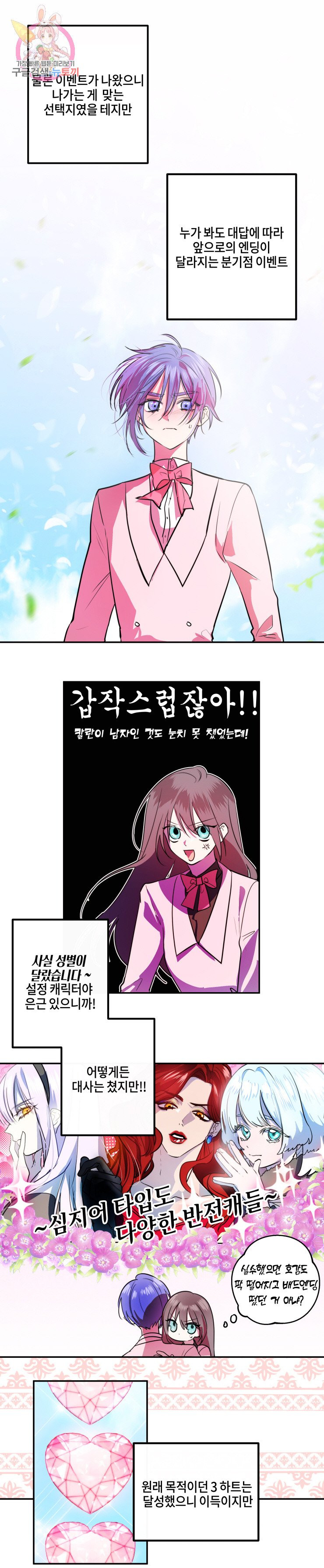 1626052346447.jpeg