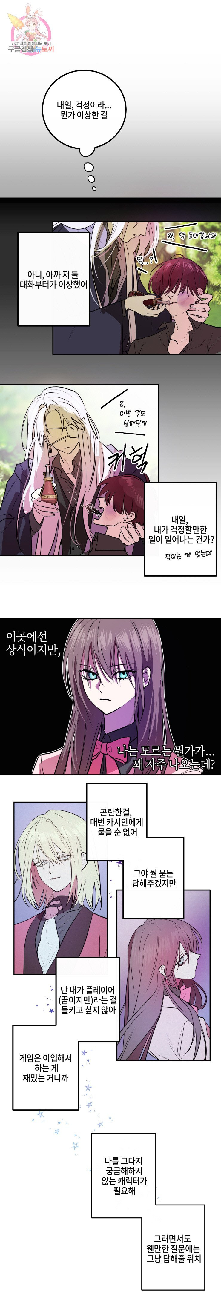 1626052347189.jpeg