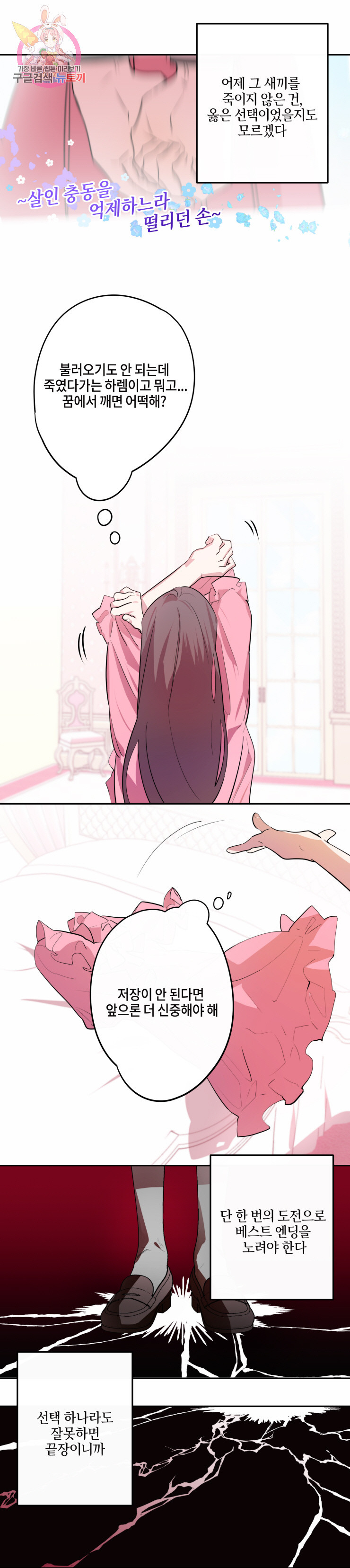 1626051022762.jpeg