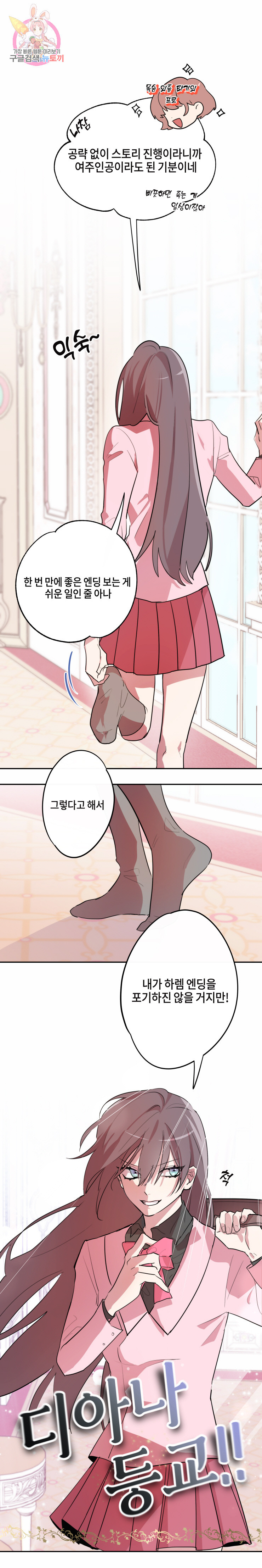 1626051022864.jpeg