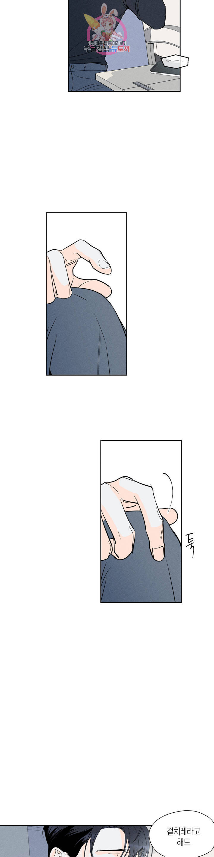 1626052629689.jpeg
