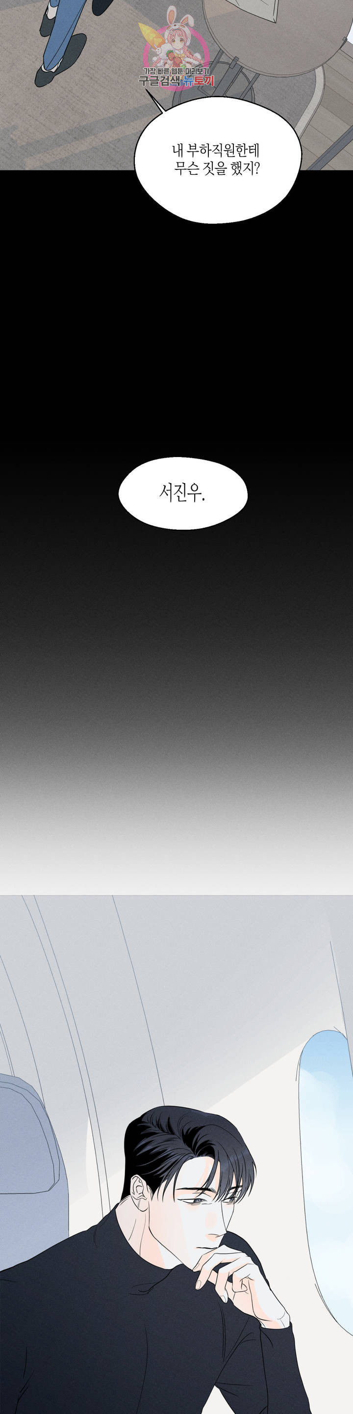 1626052630937.jpeg
