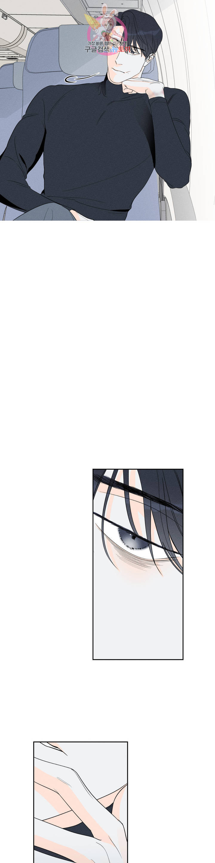 1626052632456.jpeg