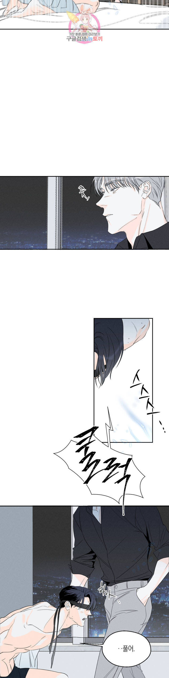 1626052633064.jpeg