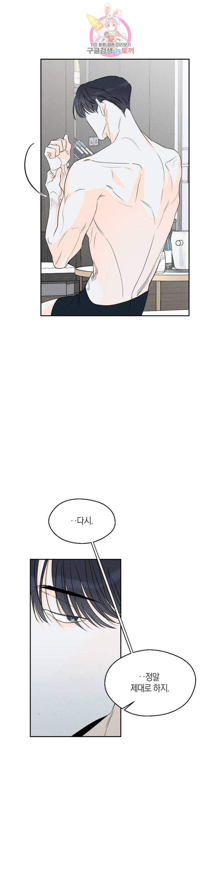 1626052633470.jpeg