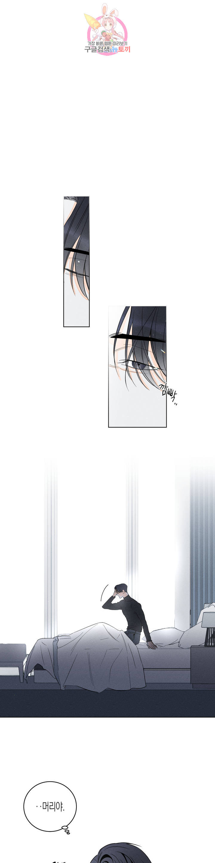 1626052689639.jpeg