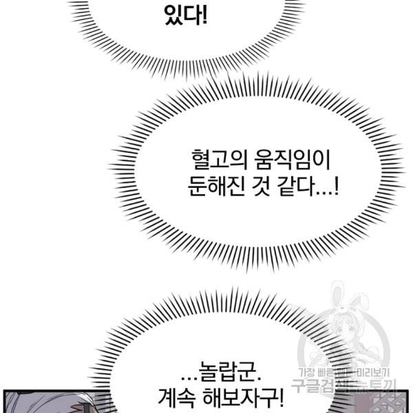 1626153028266.jpeg