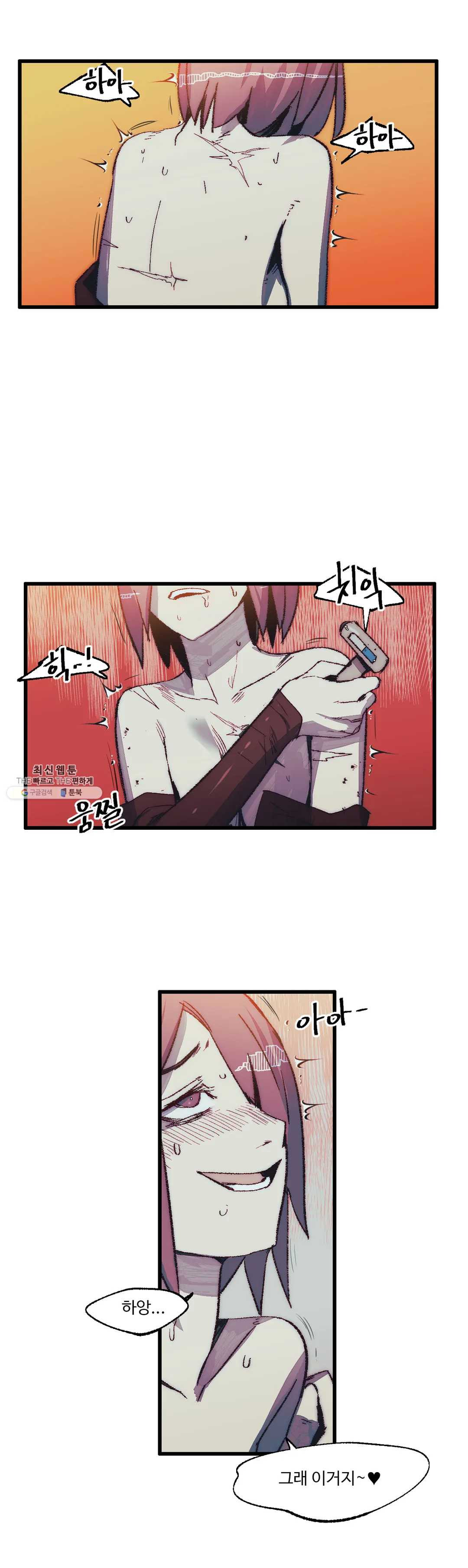 1626145287359.jpeg