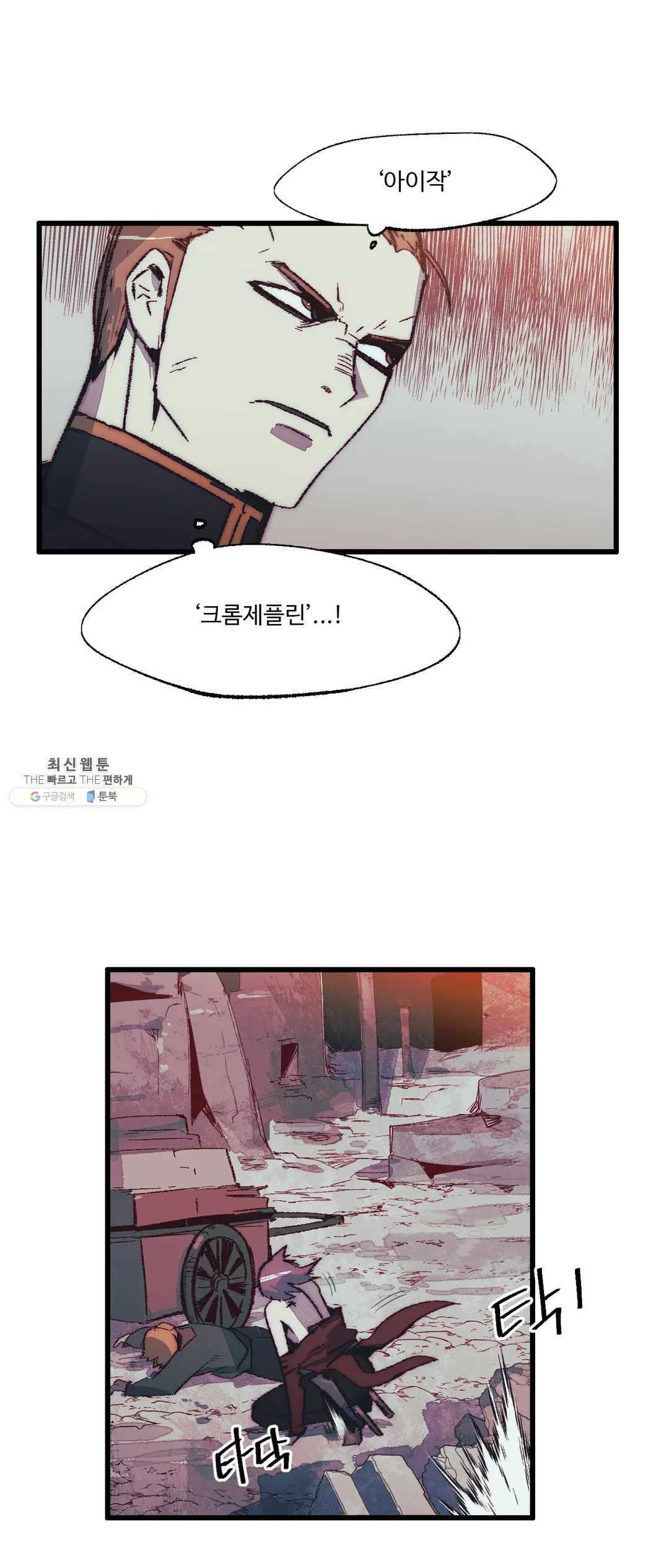 1626145287563.jpeg