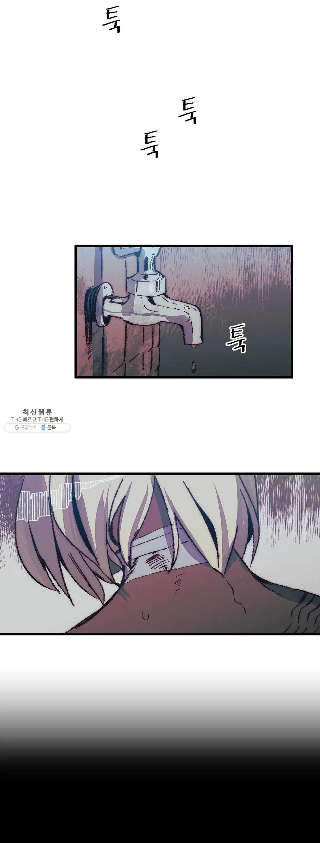 1626145288275.jpeg