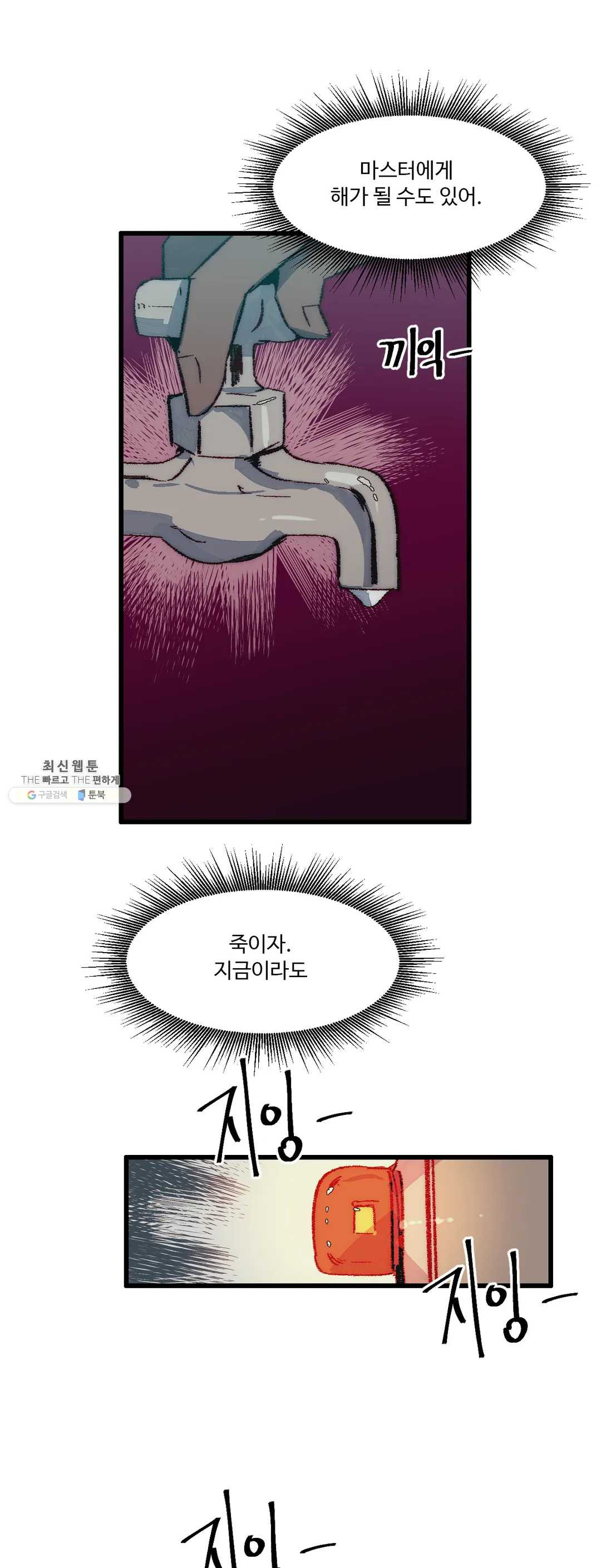 1626145289085.jpeg