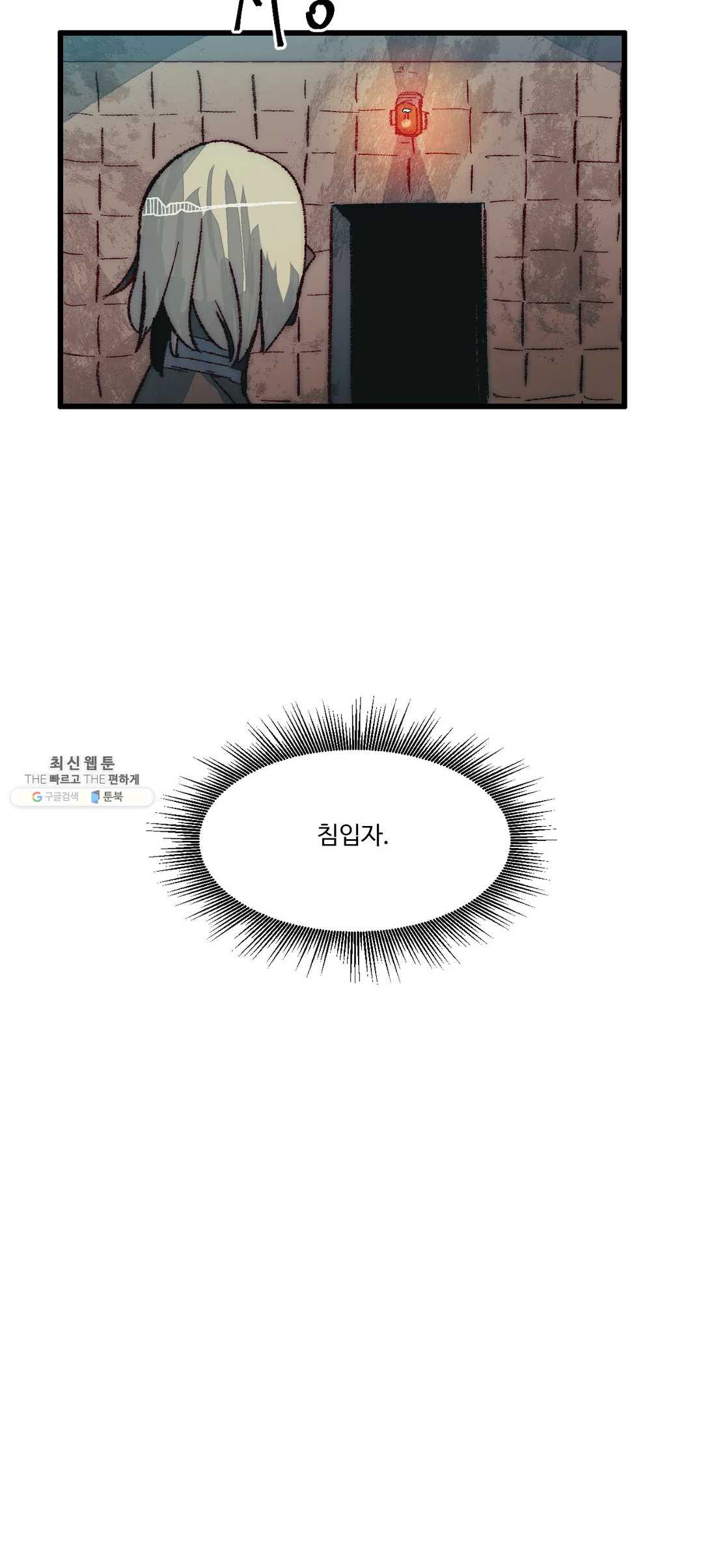 1626145289186.jpeg