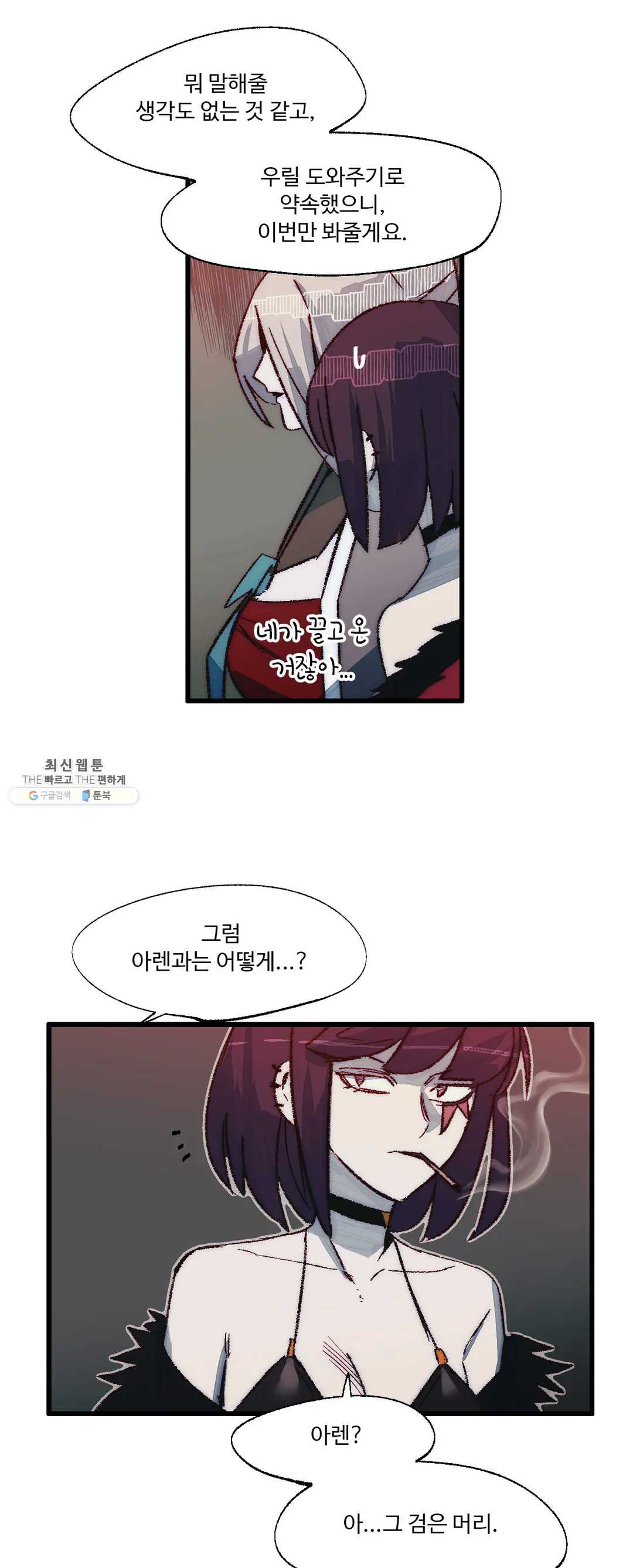 1626145292766.jpeg