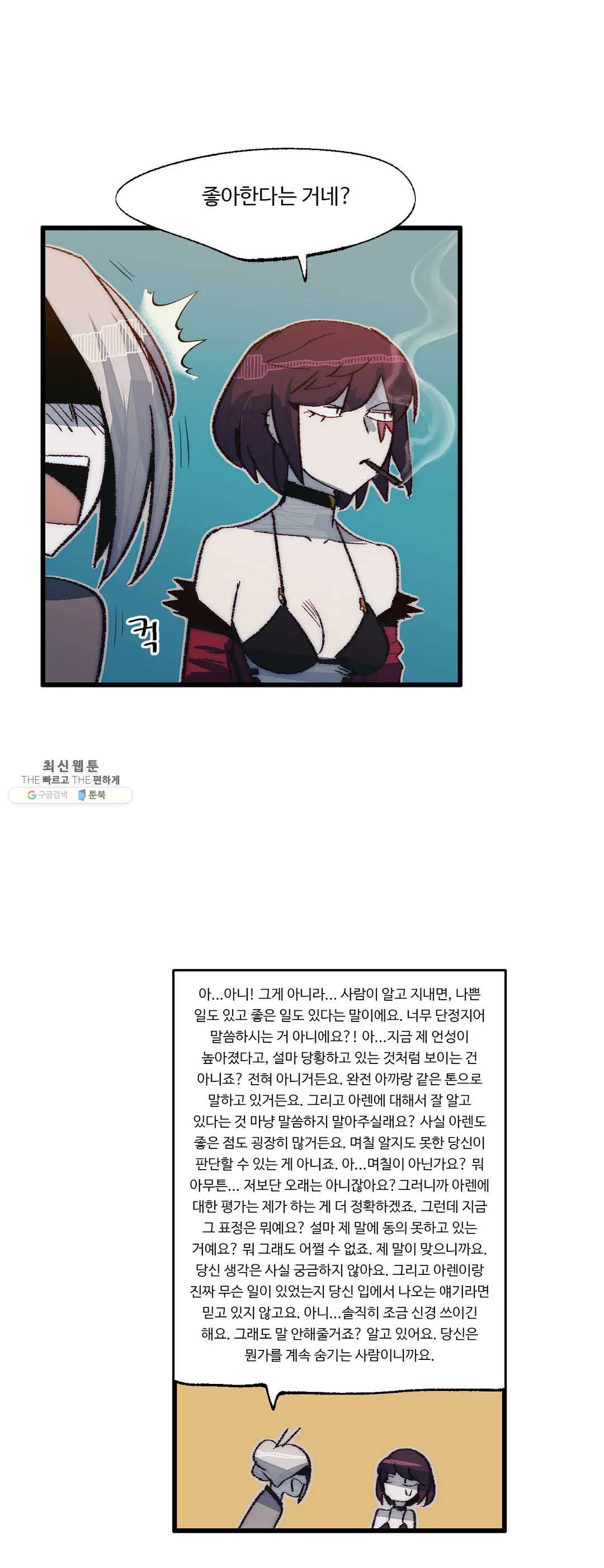 1626145293273.jpeg
